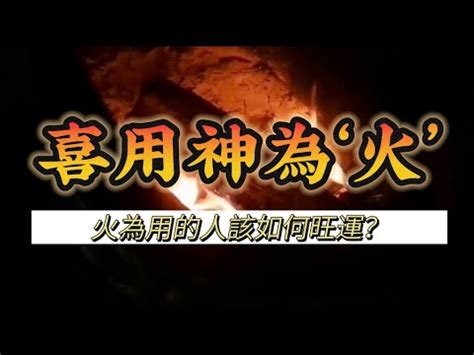 九運屬金 人|九運屬金人財運大爆發